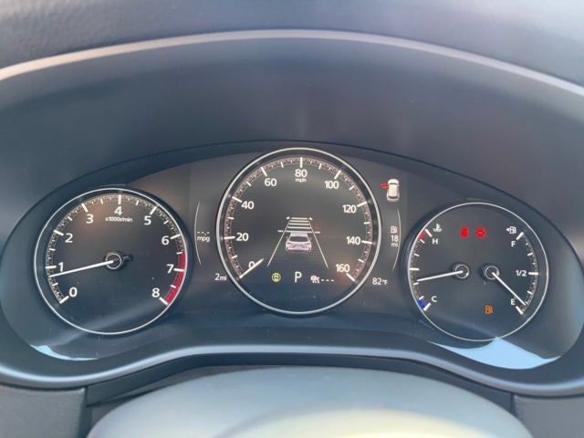 2026 Mazda Mazda CX-50 2.5 S Select AWD