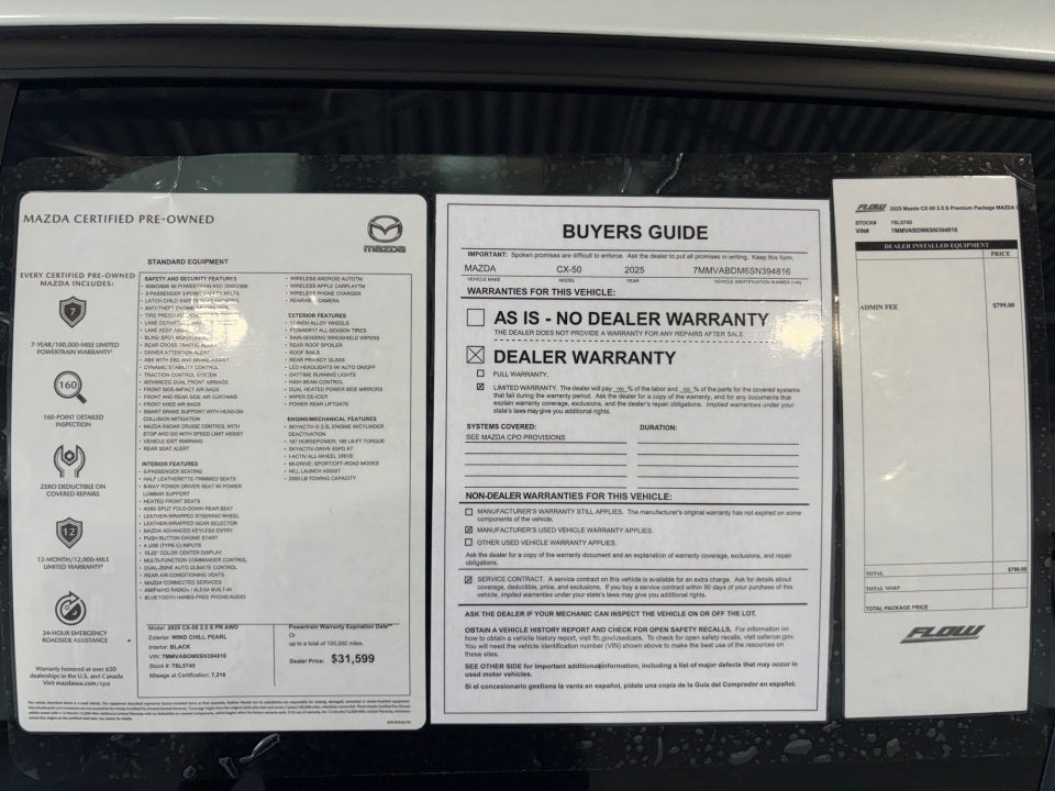 2025 Mazda Mazda CX-50 2.5 S Premium Package