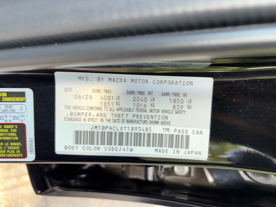 2026 Mazda Mazda3 Sedan 2.5 S Preferred