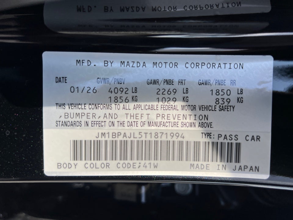 2026 Mazda Mazda3 Hatchback 2.5 S