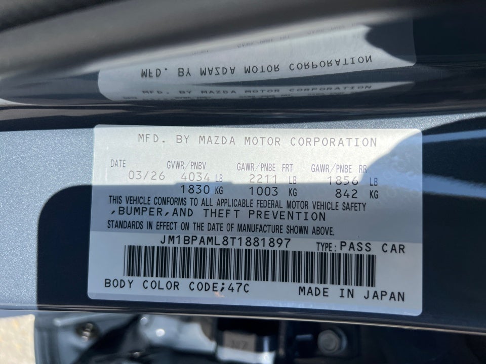 2026 Mazda Mazda3 Hatchback 2.5 S Premium