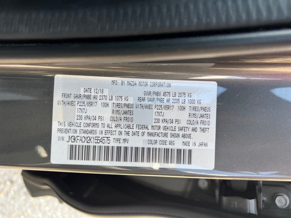 2019 Mazda Mazda CX-5 Touring