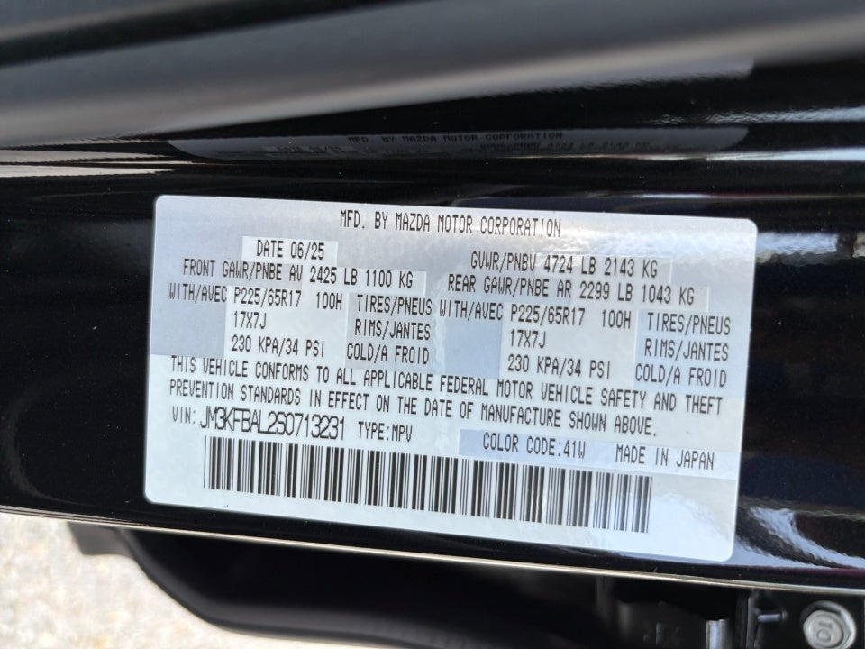 2025 Mazda Mazda CX-5 2.5 S