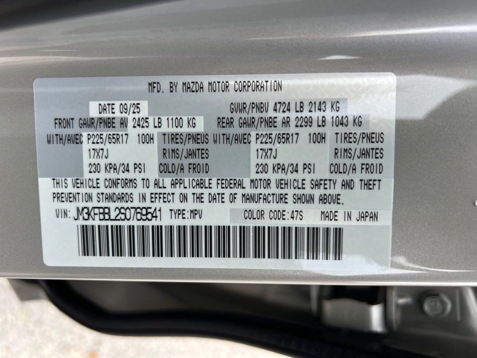 2025 Mazda Mazda CX-5 2.5 S Select