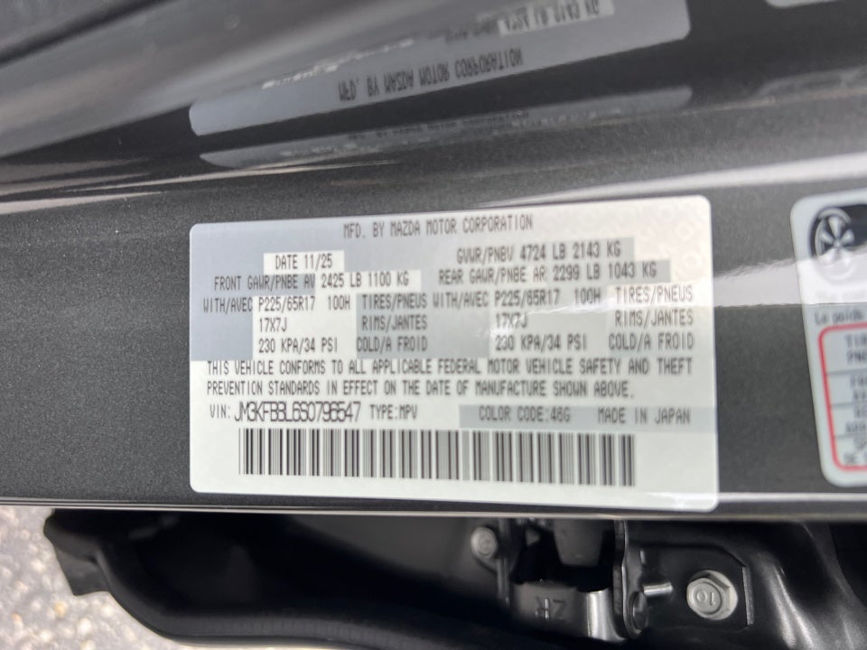 2025 Mazda Mazda CX-5 2.5 S Select