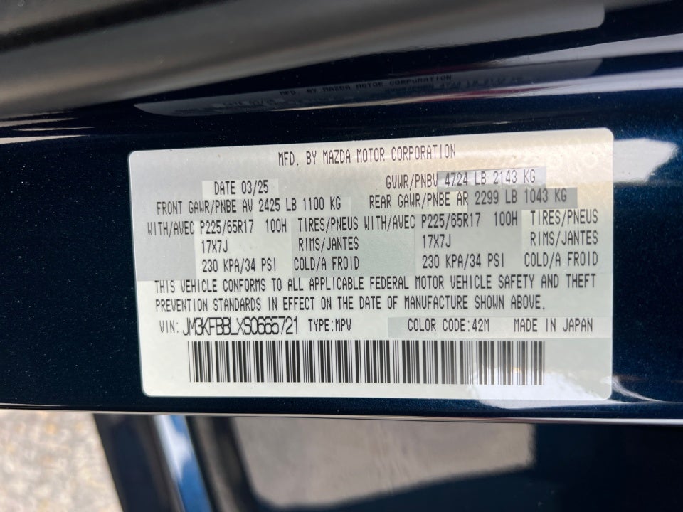 2025 Mazda Mazda CX-5 2.5 S Select