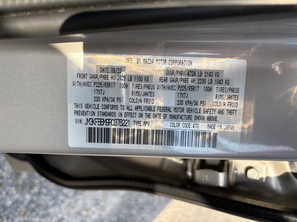 2024 Mazda Mazda CX-5 2.5 S Select Package