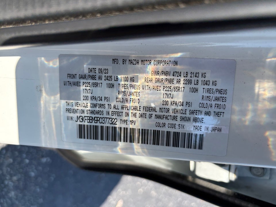2024 Mazda Mazda CX-5 2.5 S Select Package