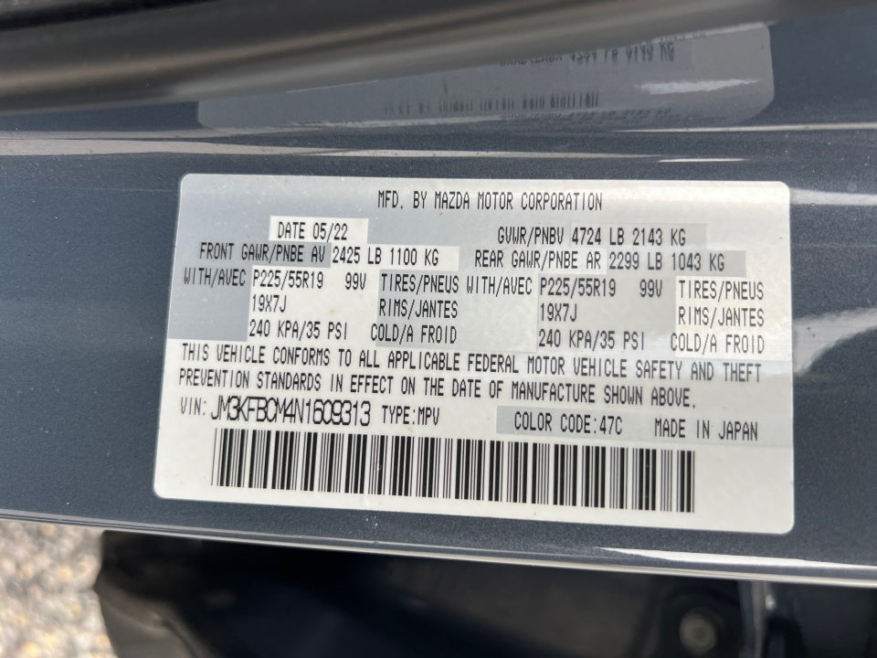 2022 Mazda Mazda CX-5 2.5 S Carbon Edition