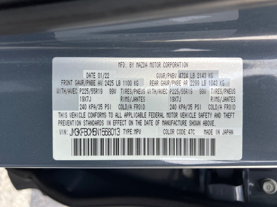 2022 Mazda Mazda CX-5 2.5 S Carbon Edition