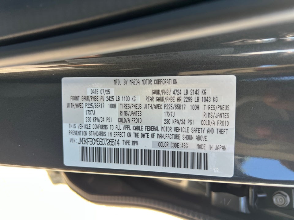 2025 Mazda Mazda CX-5 2.5 S Preferred