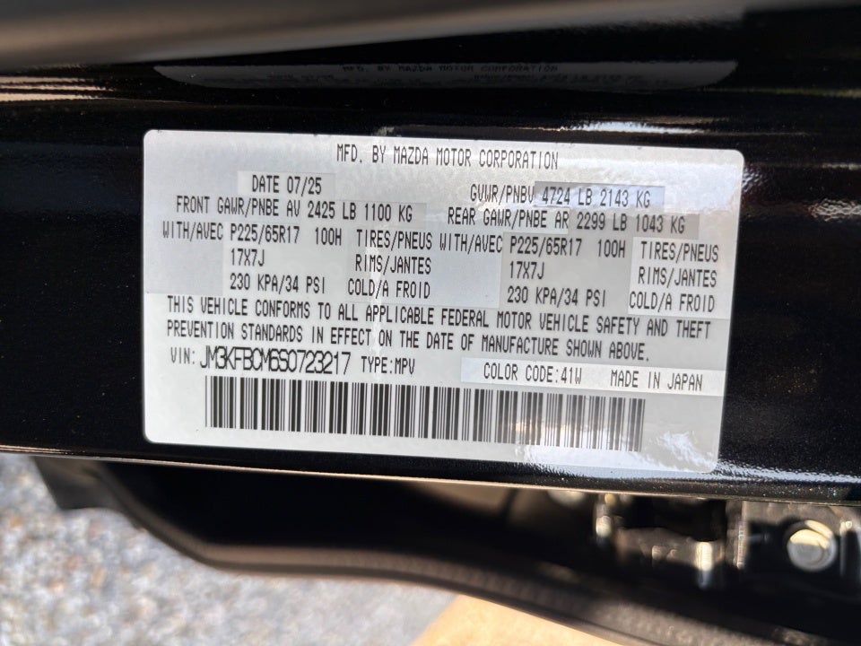 2025 Mazda Mazda CX-5 2.5 S Preferred Package