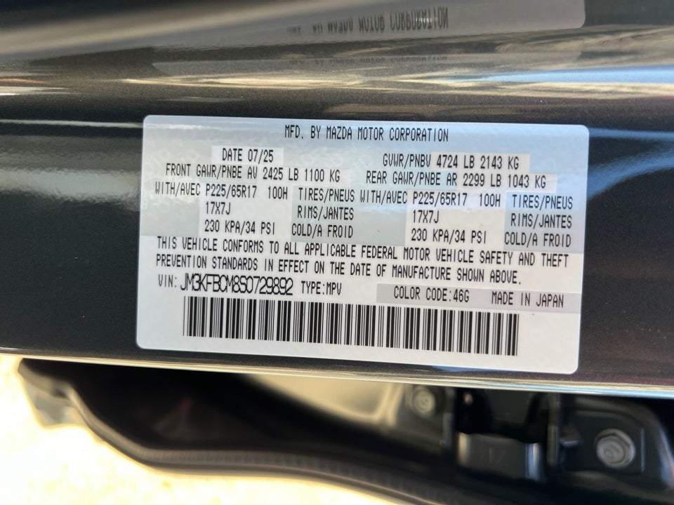 2025 Mazda Mazda CX-5 2.5 S Preferred