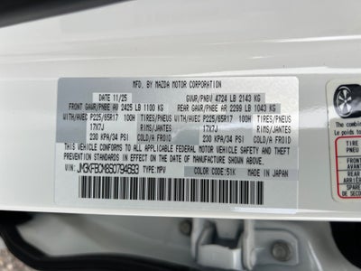 2025 Mazda Mazda CX-5 2.5 S Preferred