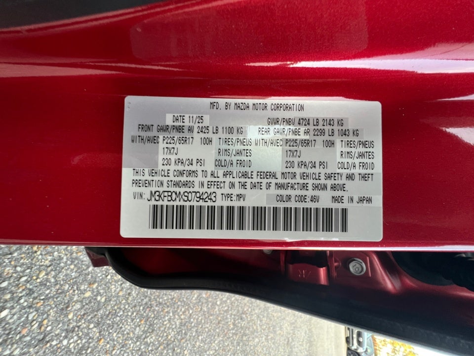 2025 Mazda Mazda CX-5 2.5 S Preferred