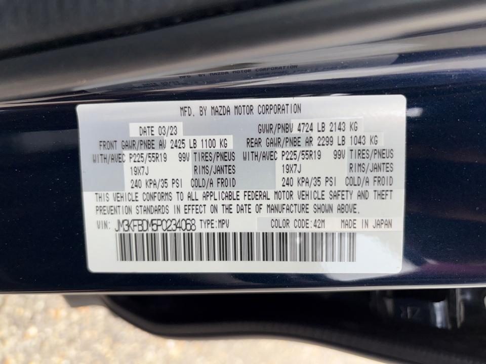 2023 Mazda Mazda CX-5 2.5 S Premium Package