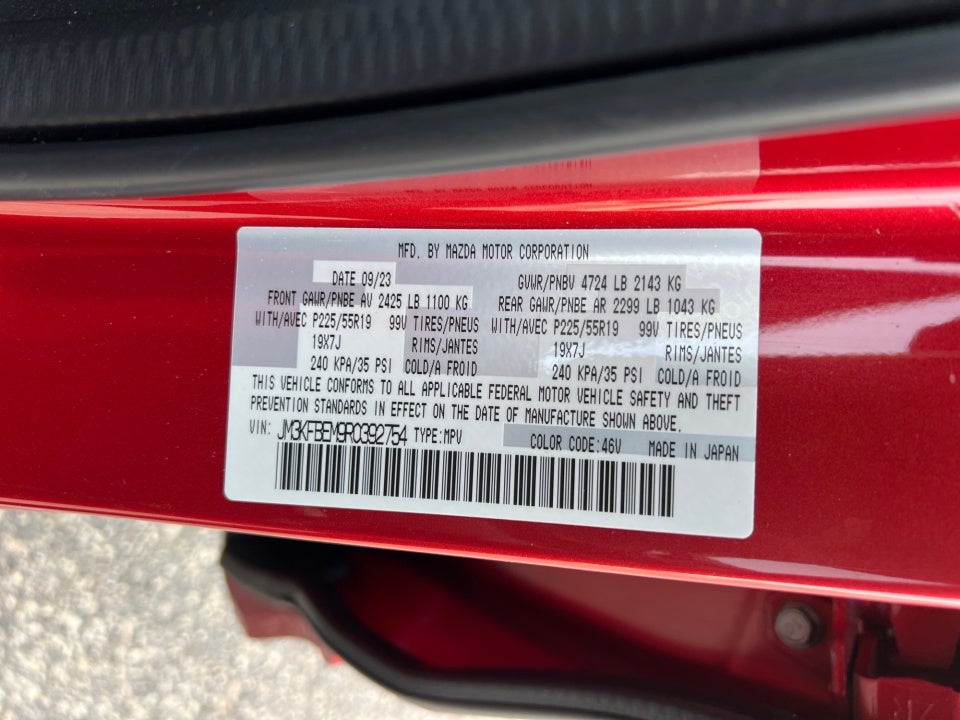 2024 Mazda Mazda CX-5 2.5 S Premium Plus