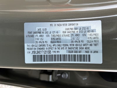 2026 Mazda Mazda CX-70 3.3 Turbo Preferred