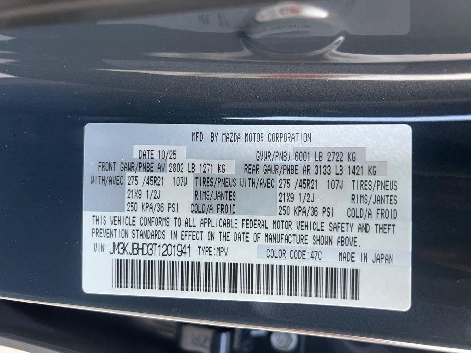 2026 Mazda Mazda CX-70 3.3 Turbo Preferred