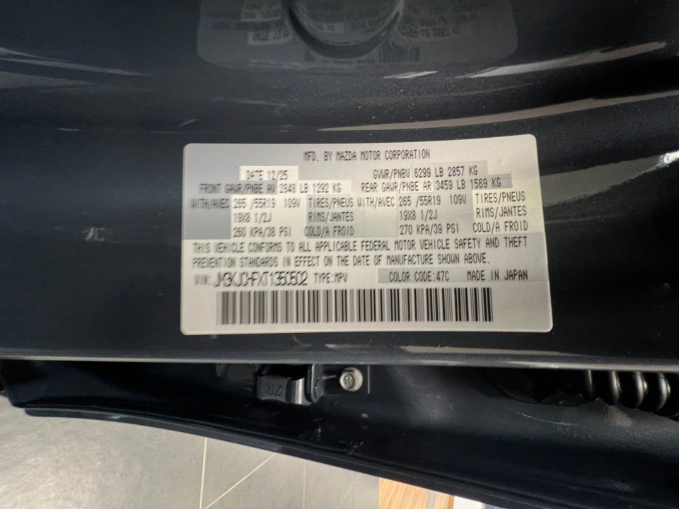 2026 Mazda Mazda CX-70 PHEV SC Plus