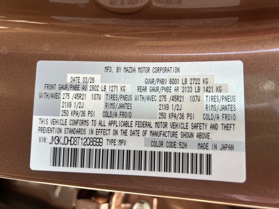2026 Mazda Mazda CX-70 3.3 Turbo Premium