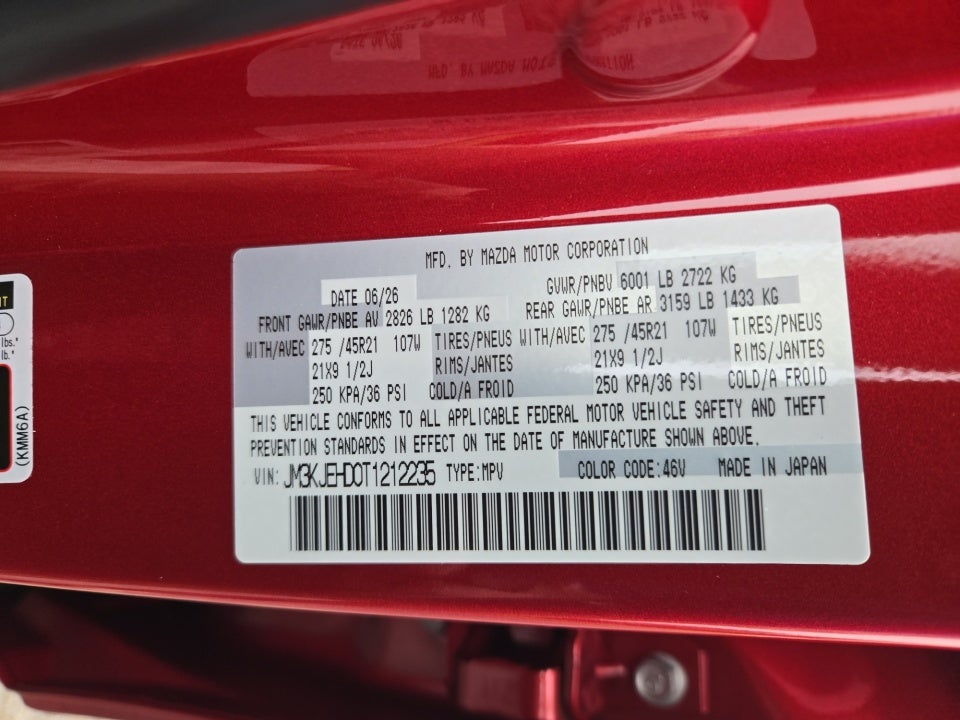 2026 Mazda Mazda CX-70 3.3 Turbo Premium Plus