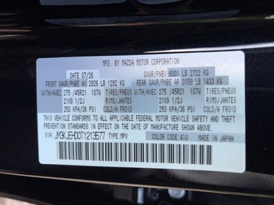 2026 Mazda Mazda CX-70 3.3 Turbo Premium Plus AWD