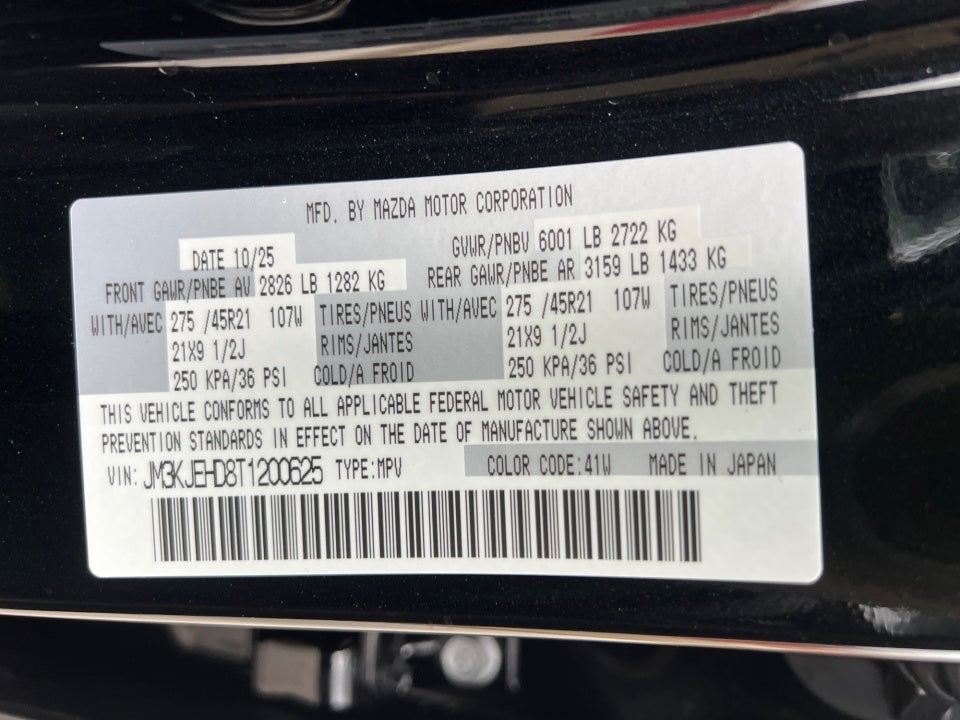 2026 Mazda Mazda CX-70 3.3 Turbo Premium Plus