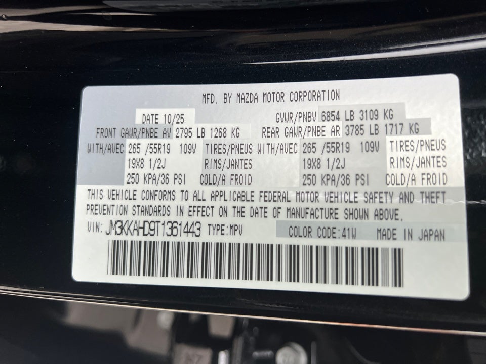 2026 Mazda Mazda CX-90 3.3 Turbo Select