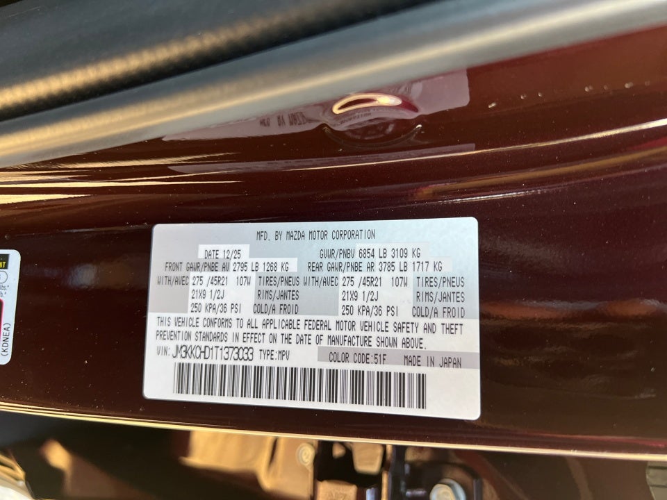 2026 Mazda Mazda CX-90 3.3 Turbo Premium Sport