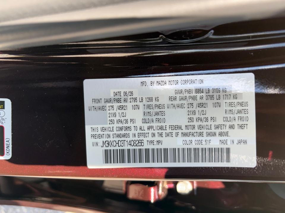 2026 Mazda Mazda CX-90 3.3 Turbo Premium Sport AWD