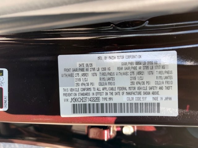 2026 Mazda Mazda CX-90 3.3 Turbo Premium Sport AWD