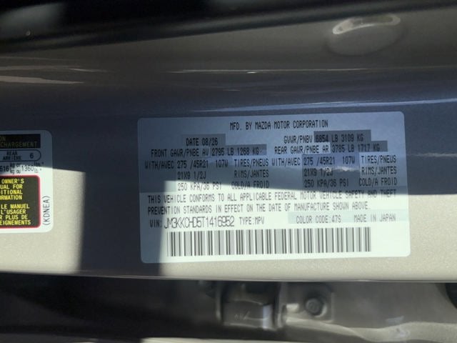 2026 Mazda Mazda CX-90 3.3 Turbo Premium Sport AWD