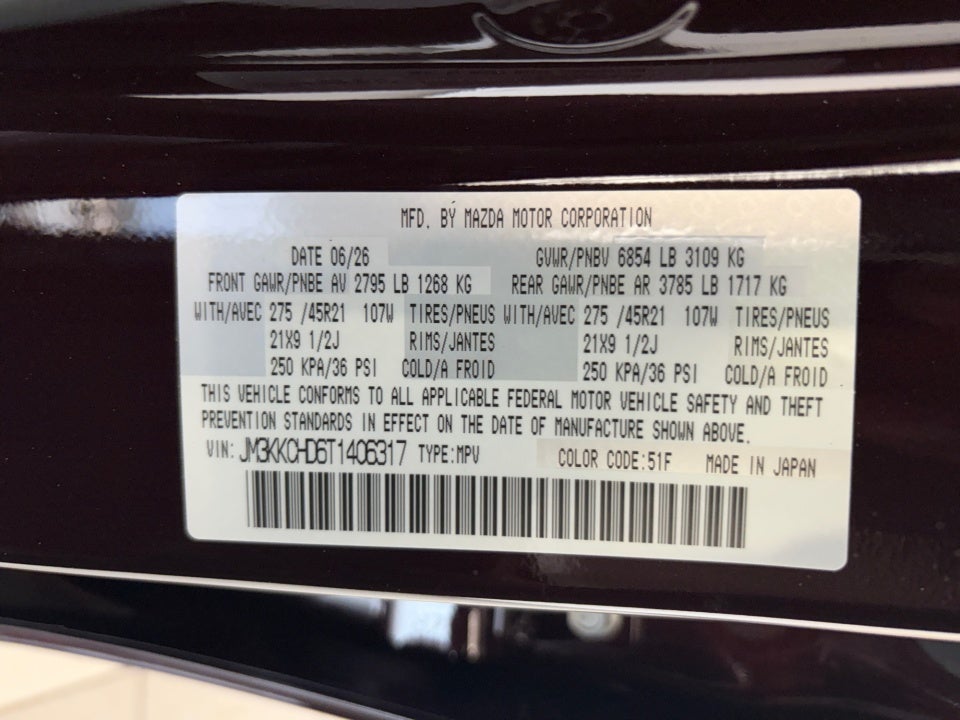 2026 Mazda Mazda CX-90 Premium Sport