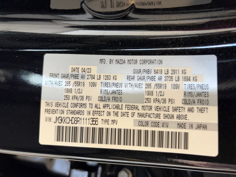 2024 Mazda Mazda CX-90 3.3 Turbo Preferred Plus