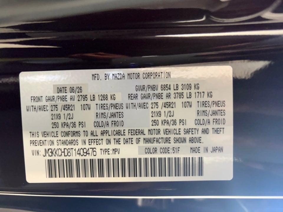 2026 Mazda Mazda CX-90 Premium Sport