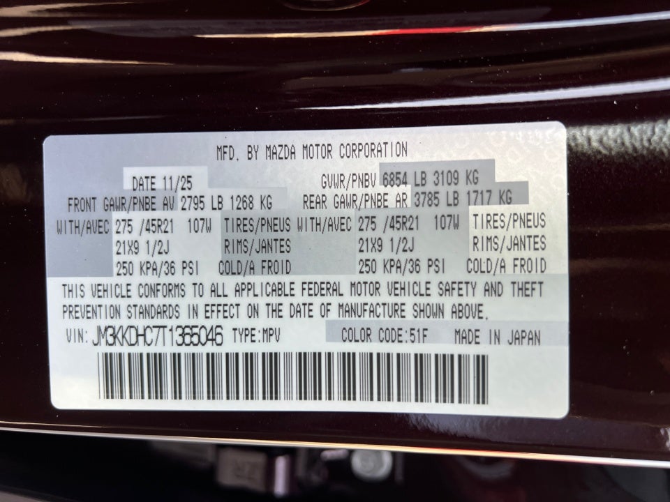 2026 Mazda Mazda CX-90 3.3 Turbo S Premium Sport