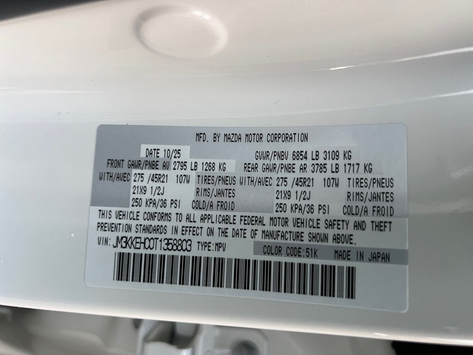 2026 Mazda Mazda CX-90 3.3 Turbo S Premium Plus