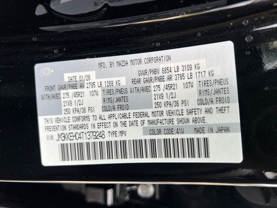 2026 Mazda Mazda CX-90 3.3 Turbo S Premium Plus