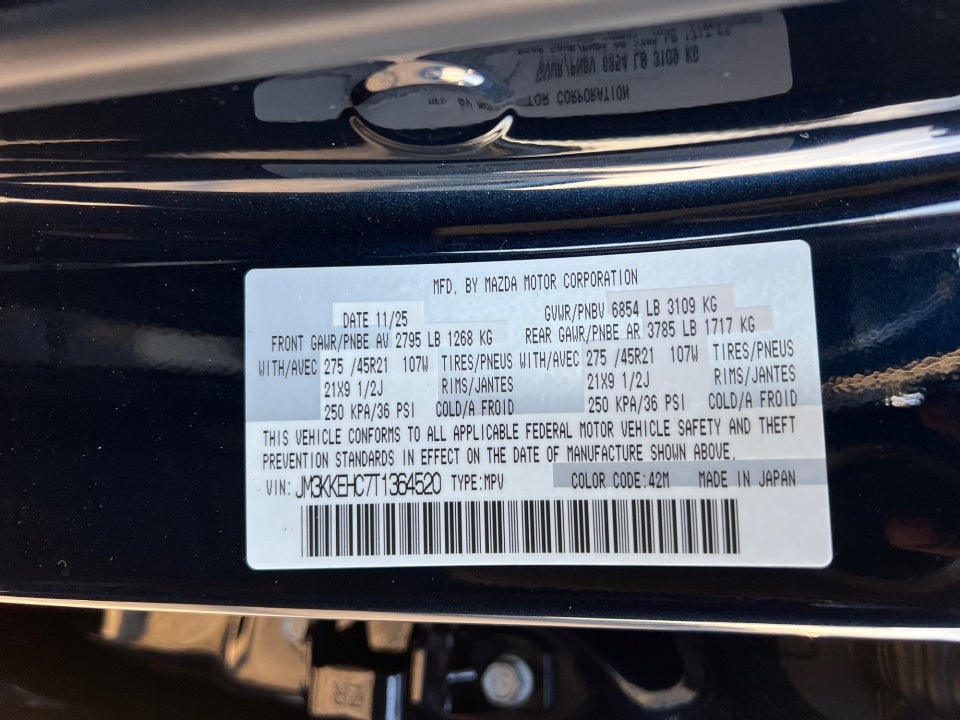 2026 Mazda Mazda CX-90 3.3 Turbo S Premium Plus