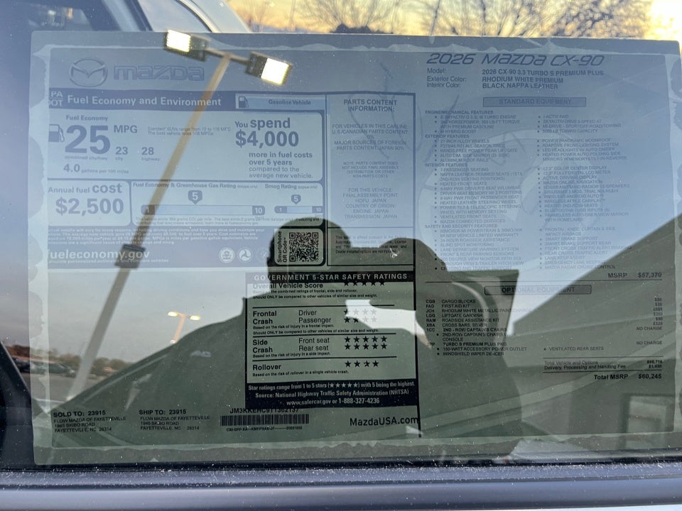 2026 Mazda Mazda CX-90 3.3 Turbo S Premium Plus