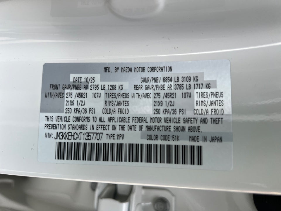 2026 Mazda Mazda CX-90 3.3 Turbo S Premium Plus