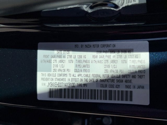 2026 Mazda Mazda CX-90 3.3 Turbo Premium Plus AWD
