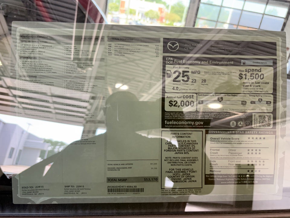 2026 Mazda Mazda CX-90 Premium Plus