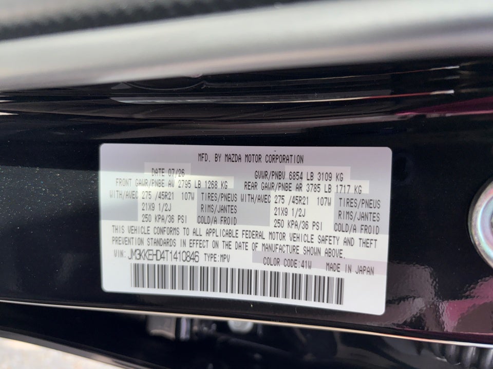2026 Mazda Mazda CX-90 Premium Plus