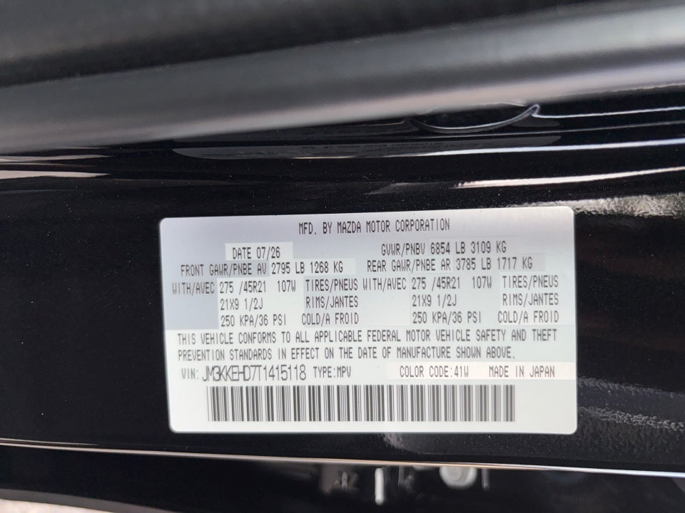 2026 Mazda Mazda CX-90 3.3 Turbo Premium Plus AWD