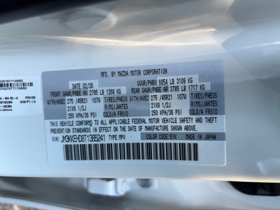 2026 Mazda Mazda CX-90 Premium Plus