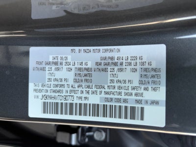 2026 Mazda Mazda CX-5 2.5 S