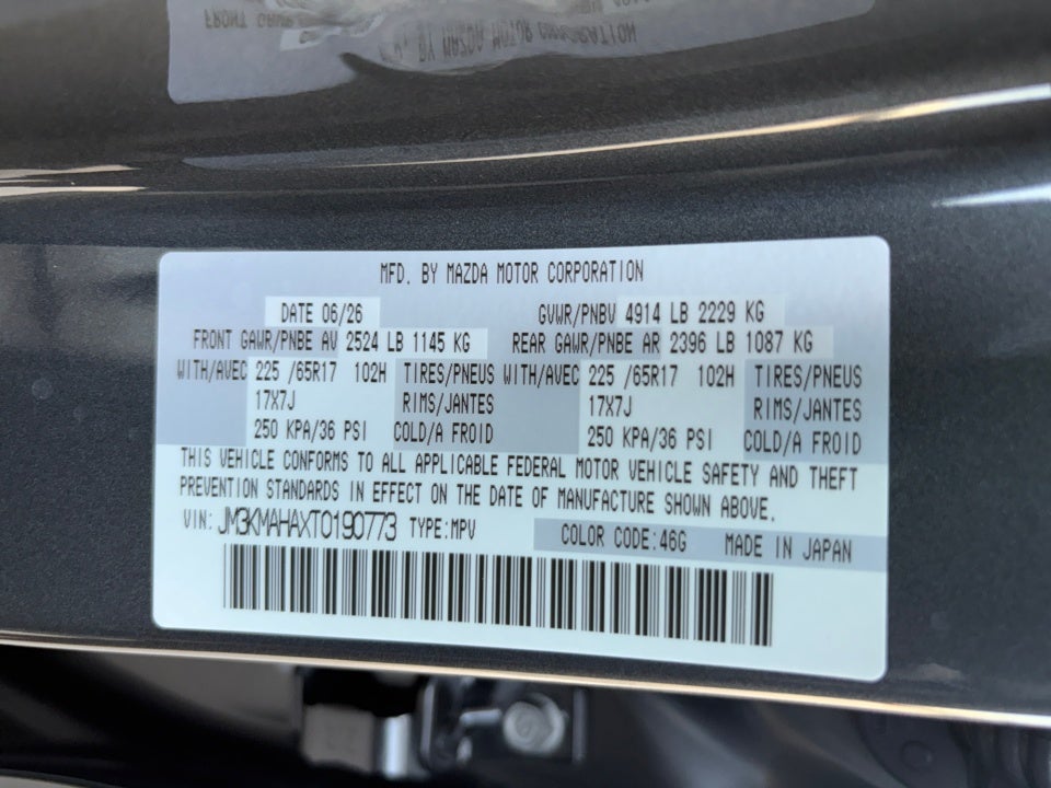2026 Mazda Mazda CX-5 2.5 S