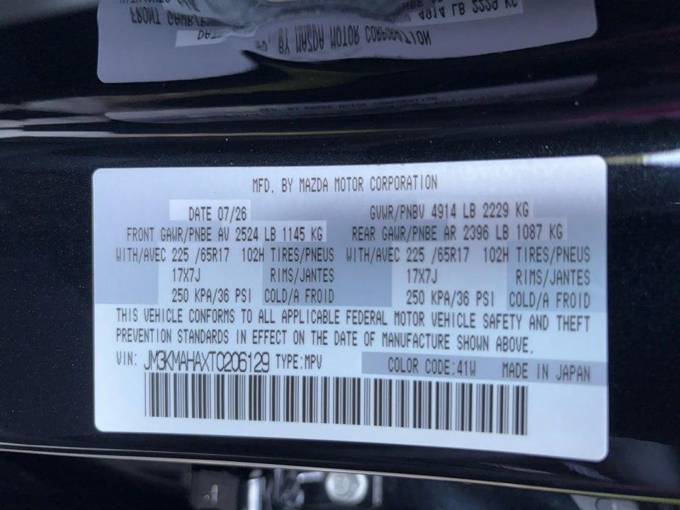 2026 Mazda Mazda CX-5 2.5 S AWD